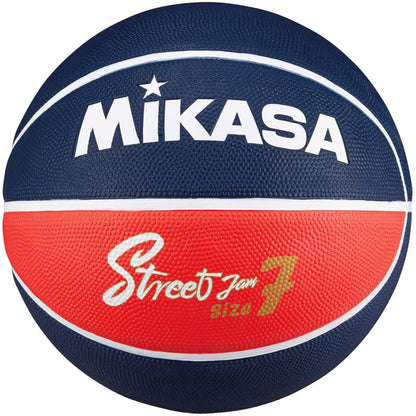 Mikasa BB702B-NBRW Basketball – Bild 3