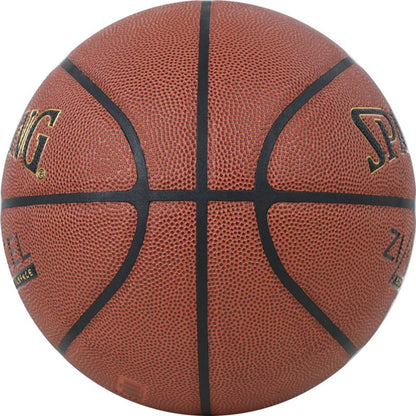 Spalding ZiO Excel In/Out Ball 76940Z Basketball – Bild 2