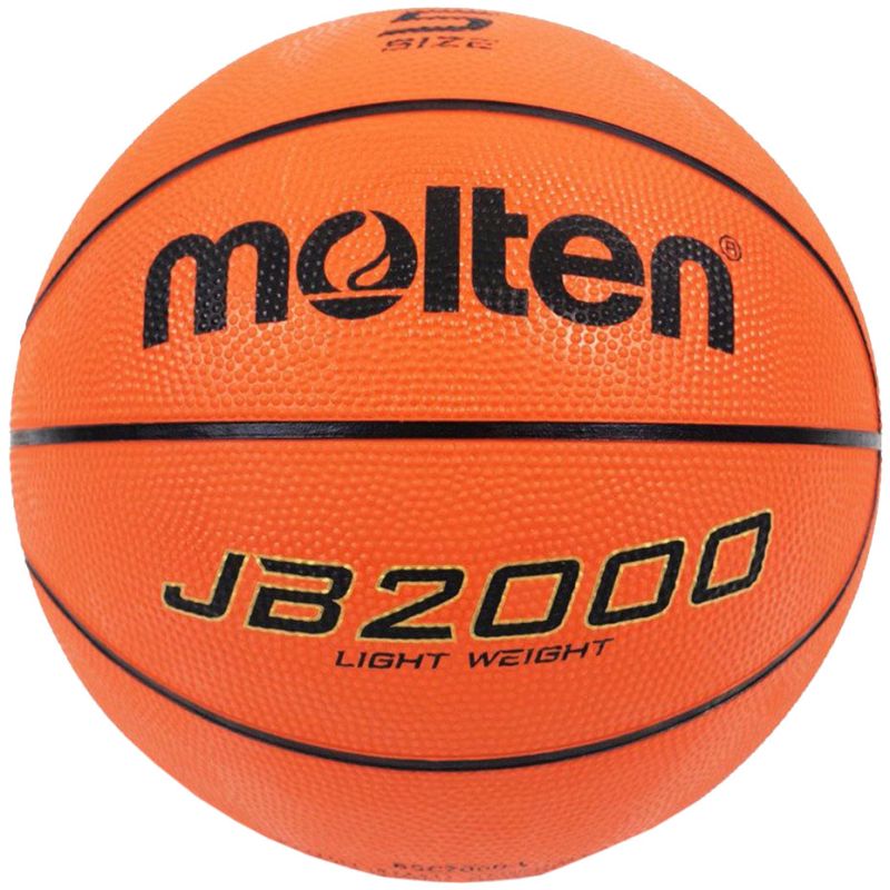 Molten B5C2000-L Basketball – Bild 4