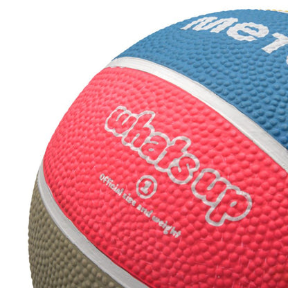 Basketball Meteor Was geht 1 16787 Größe 1 – Bild 3