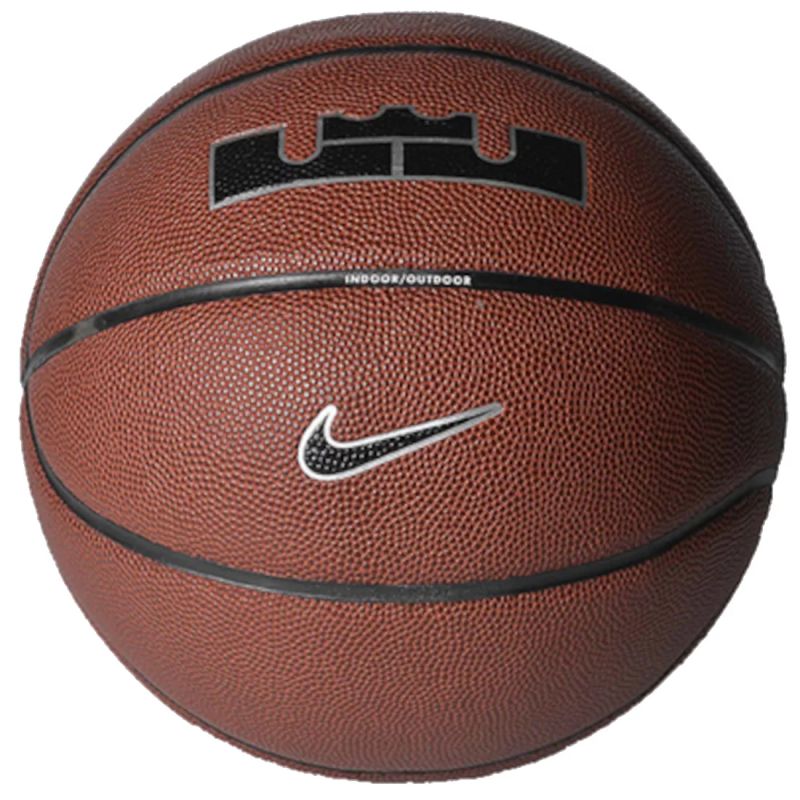 Nike Lebron James All Court 8P 2.0 Ball N1004368-855 – Bild 2
