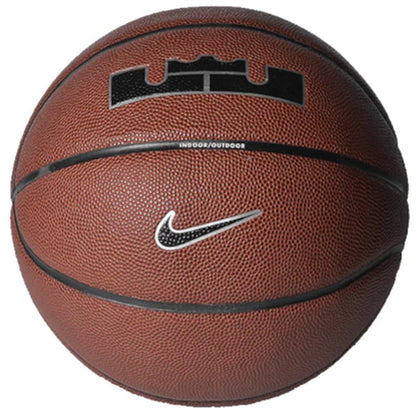 Nike Lebron James All Court 8P 2.0 Ball N1004368-855 – Bild 3