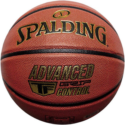 Spalding Advanced Control 76870Z Basketball – Bild 2