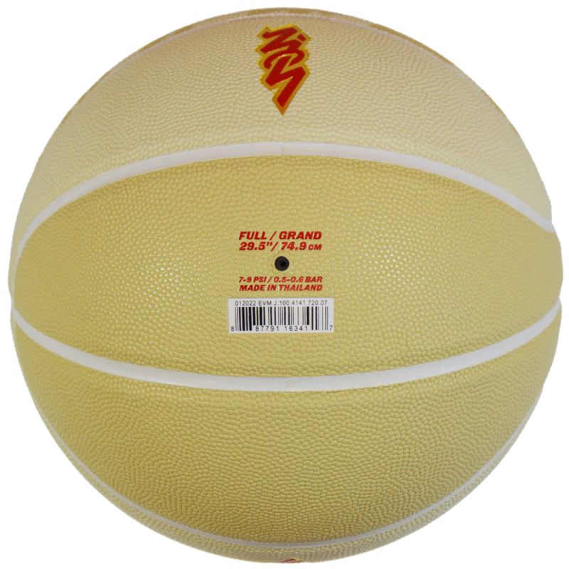 Jordan All Court Zion Ball J1004141720 – Bild 2