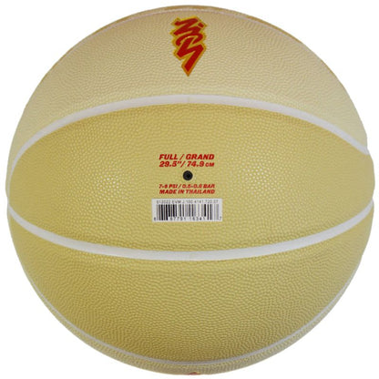 Jordan All Court Zion Ball J1004141720 – Bild 2